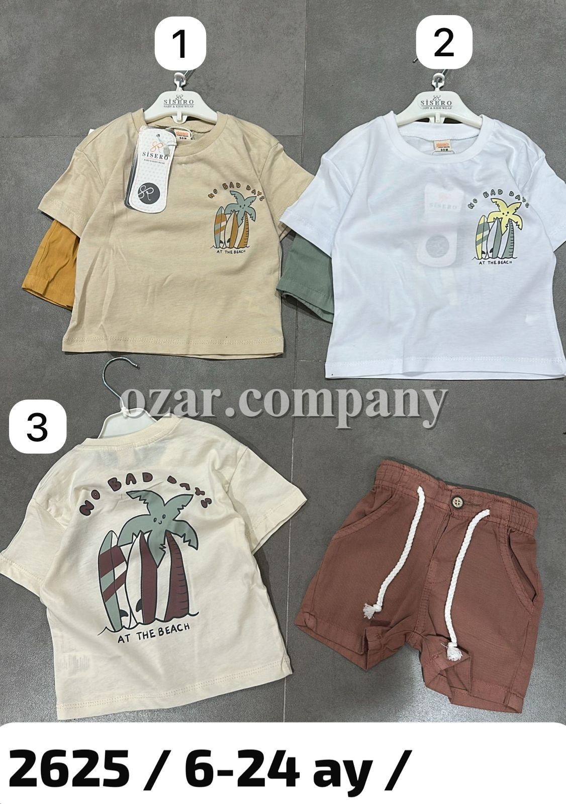 Костюм Для Мальчика Sisero (6-9/9-12/12-18/18-24мес.)