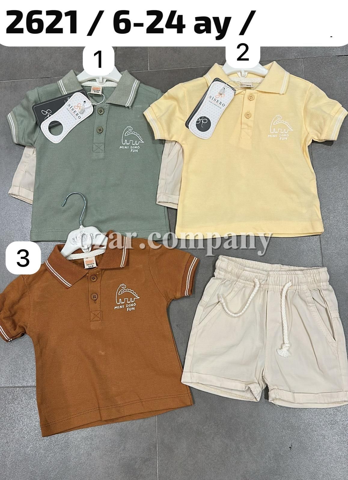 Костюм Для Мальчика Sisero (6-9/9-12/12-18/18-24мес.)