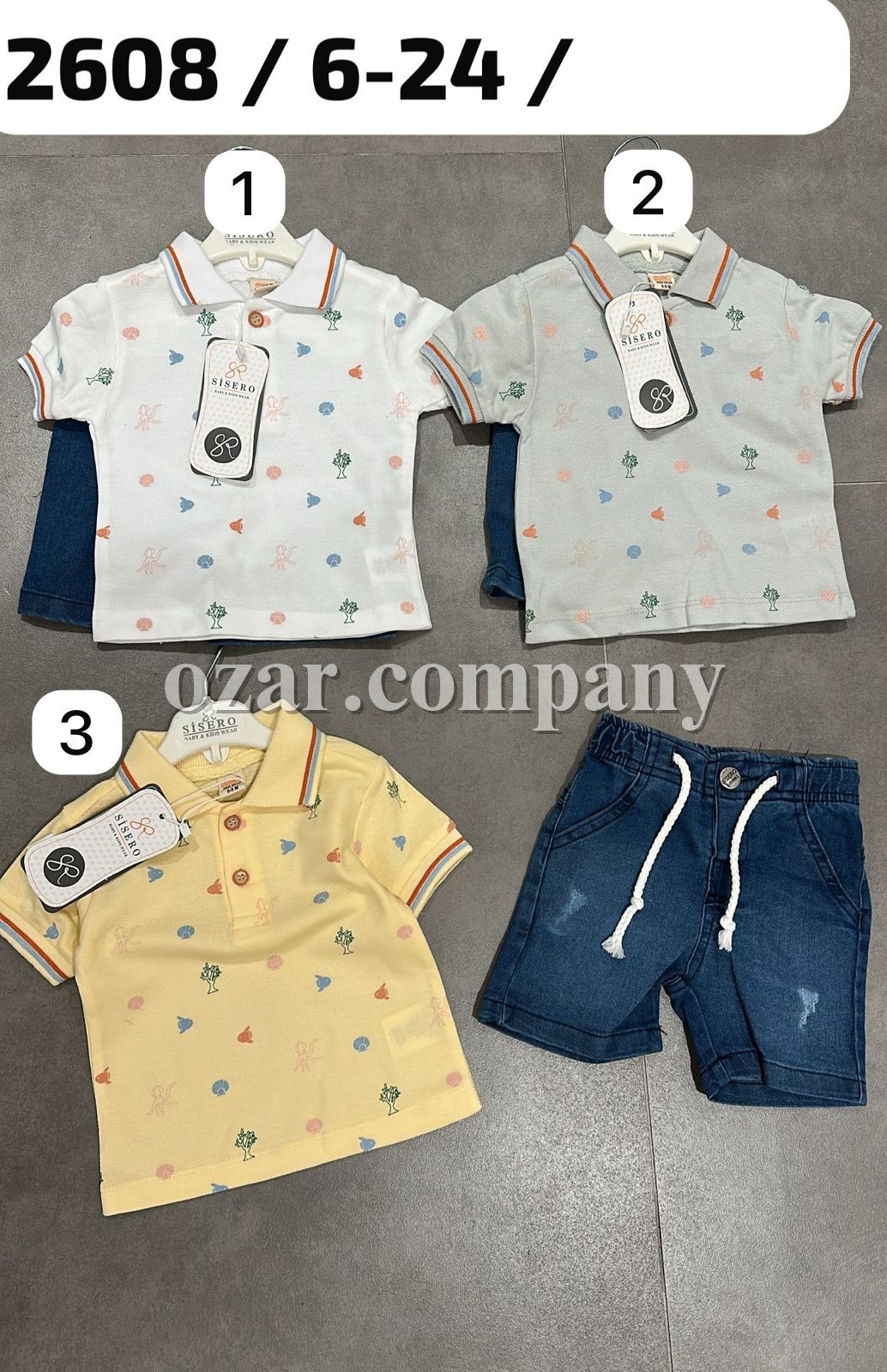 Костюм Для Мальчика Sisero (6-9/9-12/12-18/18-24мес.)