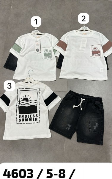 Костюм Для Мальчика Sisero (5-6-7-8лет) 