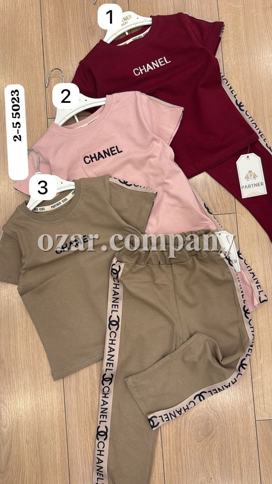 Костюм Для Девочки Partner (2-3-4-5лет)