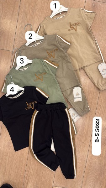 Костюм Для Мальчика Partner (2-3-4-5лет)