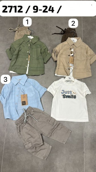 Костюм Тройка Для Мальчика Lucy (9-12-18-24мес.)