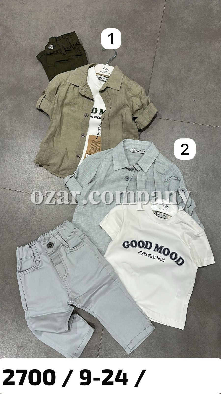 Костюм Тройка Для Мальчика Lucy (9-12-18-24мес.)