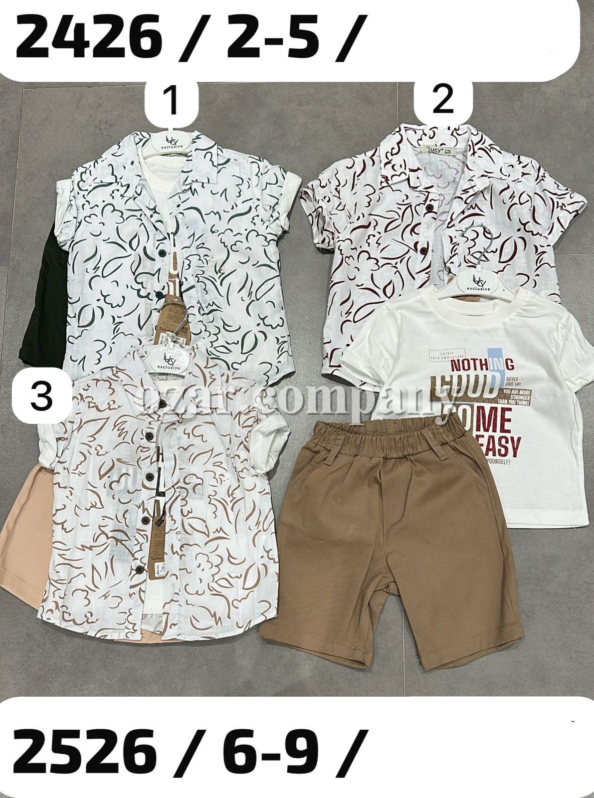 Костюм Тройка Для Мальчика Lucy (2-3-4-5лет)