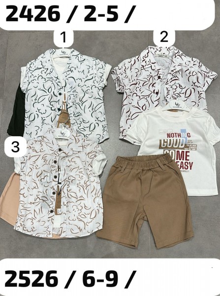 Костюм Тройка Для Мальчика Lucy (2-3-4-5лет)