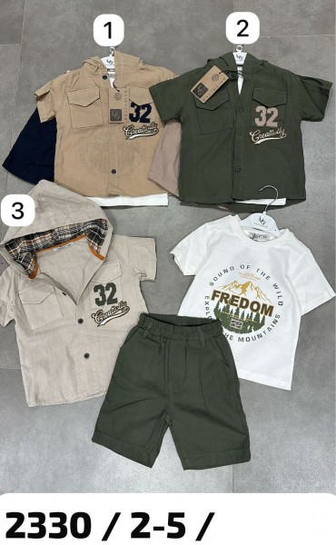 Костюм Тройка Для Мальчика Lucy (2-3-4-5лет)