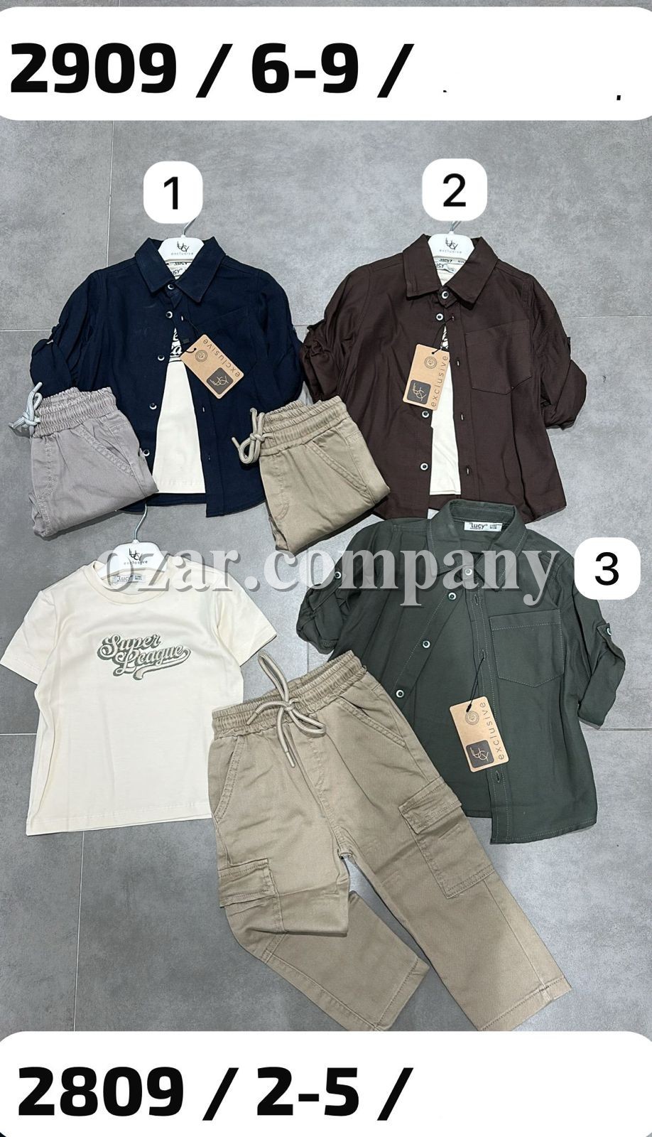 Костюм Тройка Для Мальчика Lucy (6-7-8-9лет) 