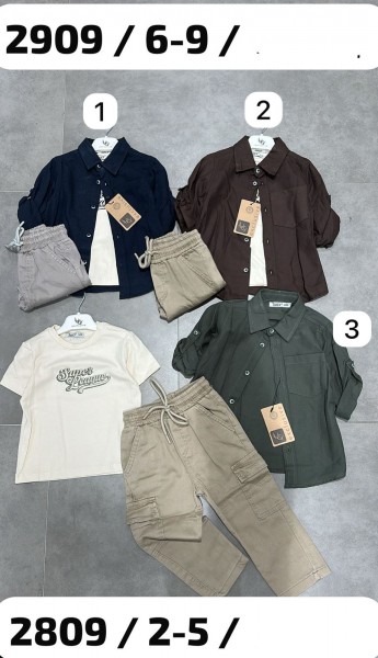 Костюм Тройка Для Мальчика Lucy (6-7-8-9лет) 