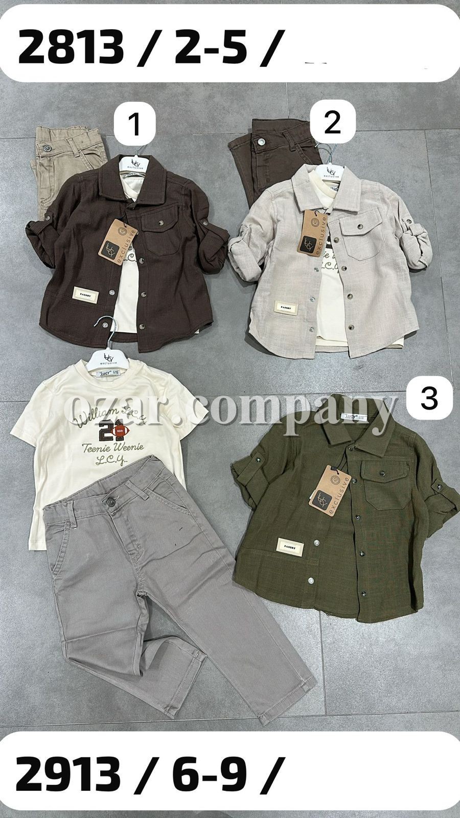 Костюм Тройка Для Мальчика Lucy (6-7-8-9лет) 