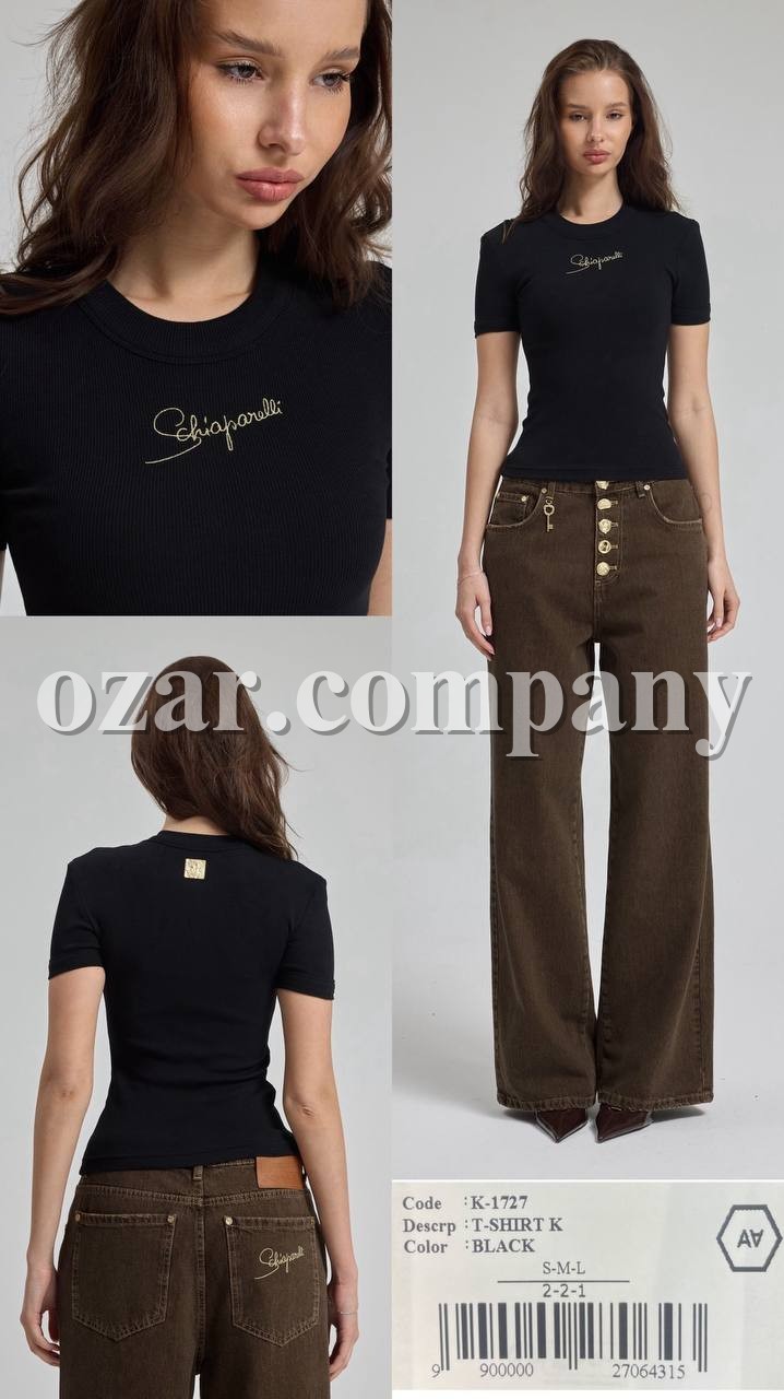 Женская Футболка A.M.N.