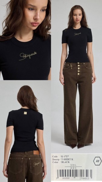 Женская Футболка A.M.N.