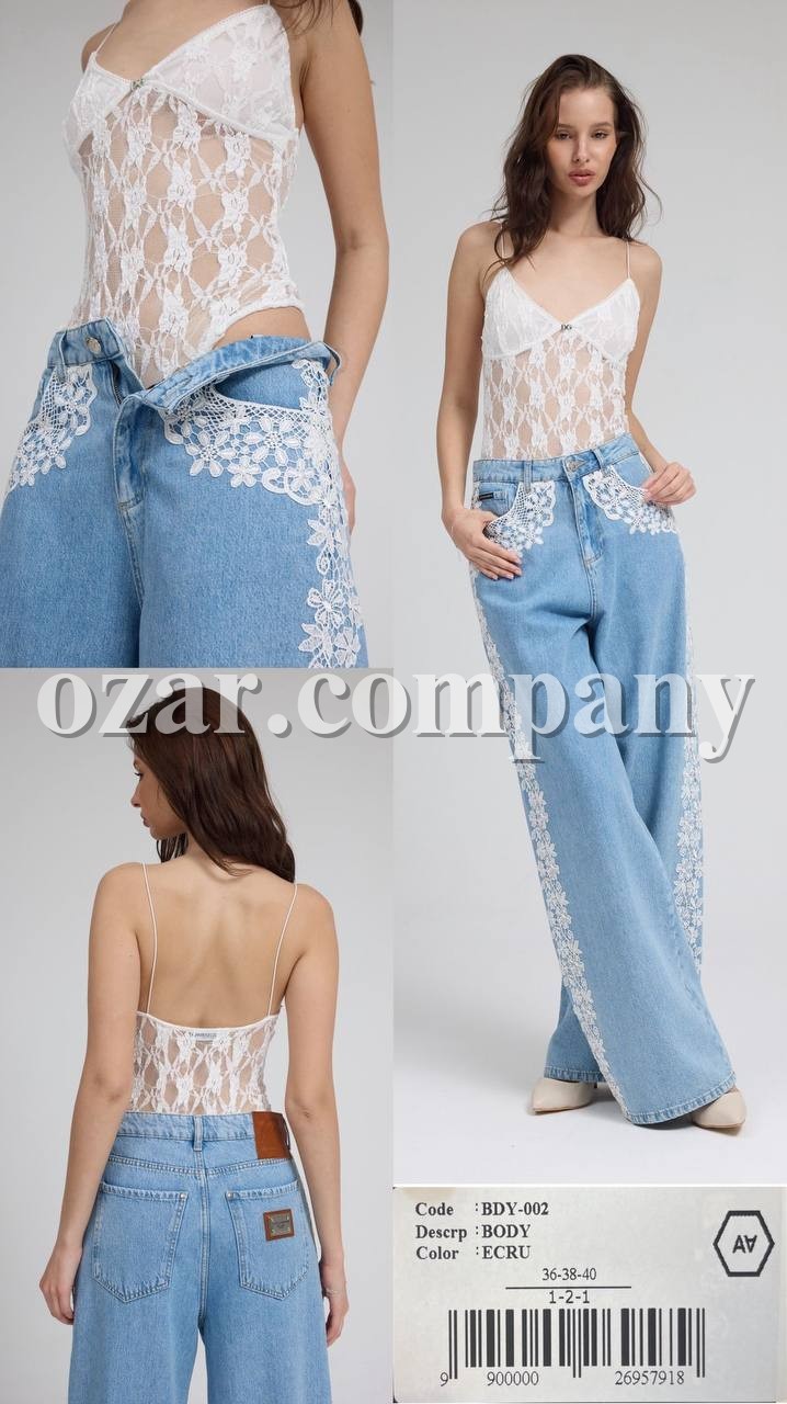 Женское Боди A.M.N.