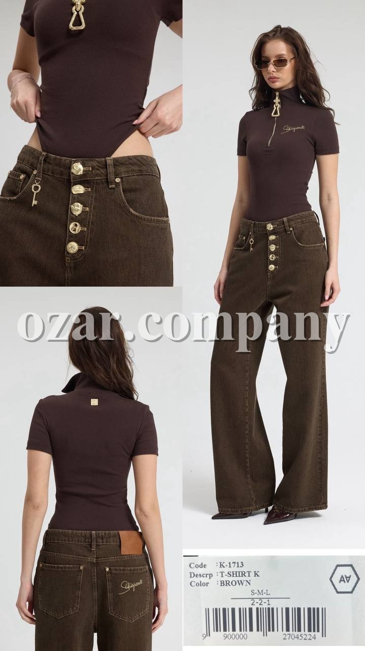 Женское Боди A.M.N.