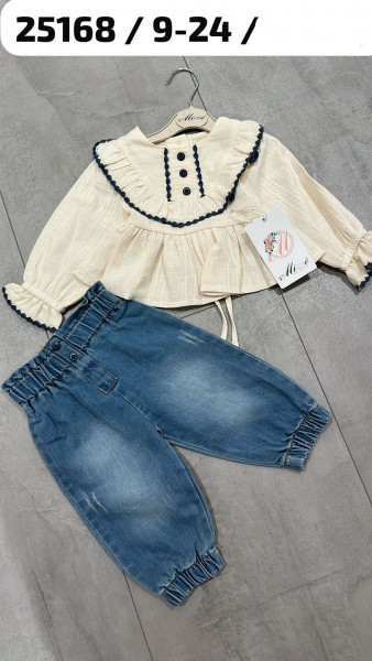 Костюм Для Девочки Misse (9-12-18-24мес.)