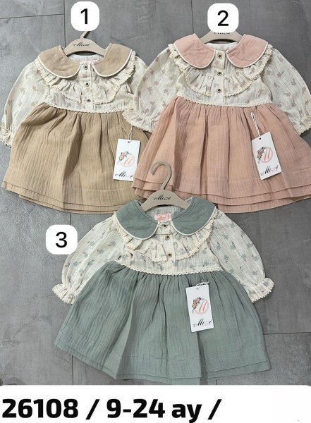 Платье Для Девочки Misse (9-12-18-24мес.)