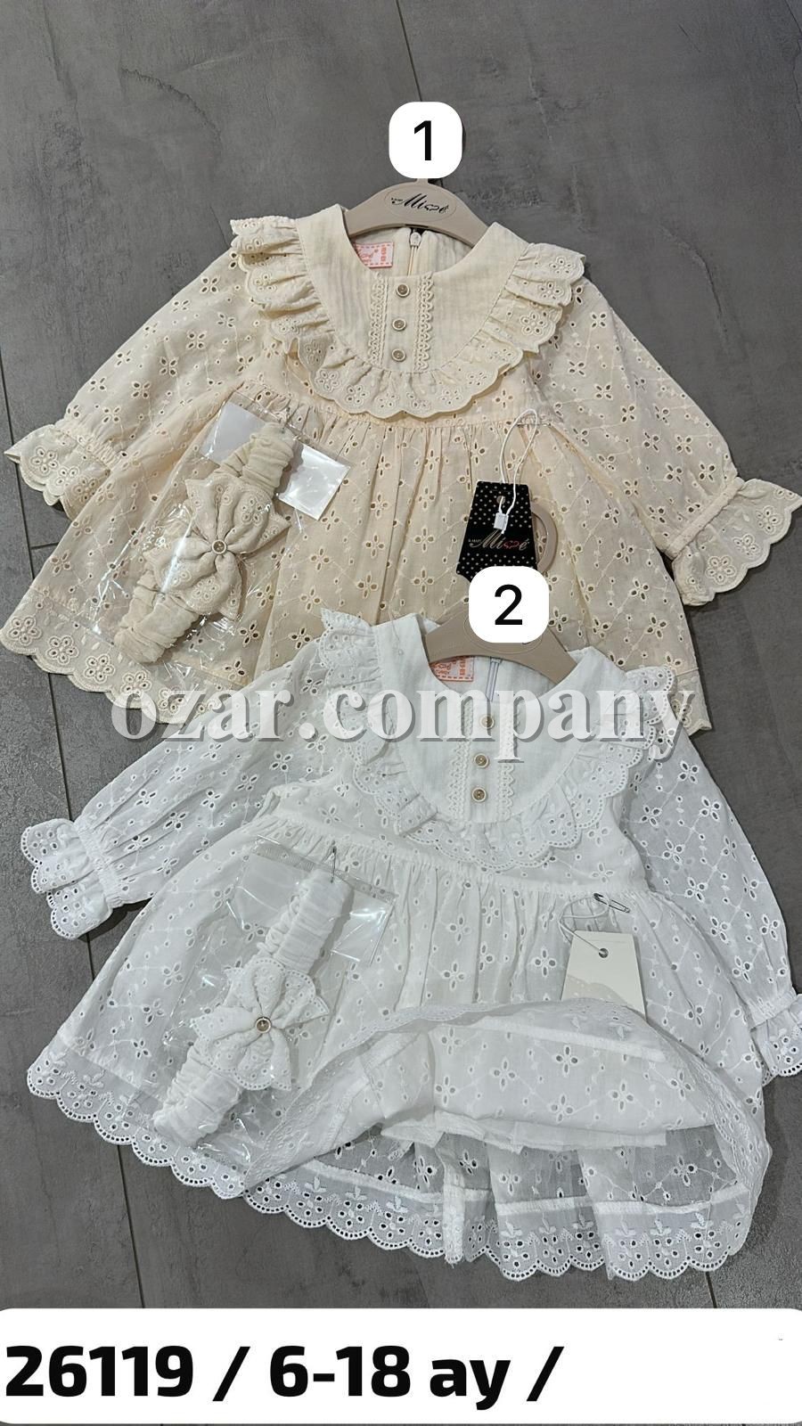 Платье Для Девочки Misse (6-9-12-18мес.)