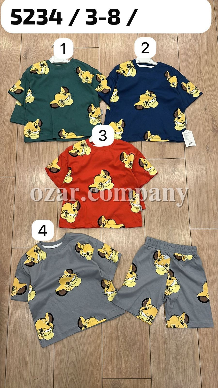 Костюм Для Мальчика Mixima (3-4/5-6/6-7/7-8лет)