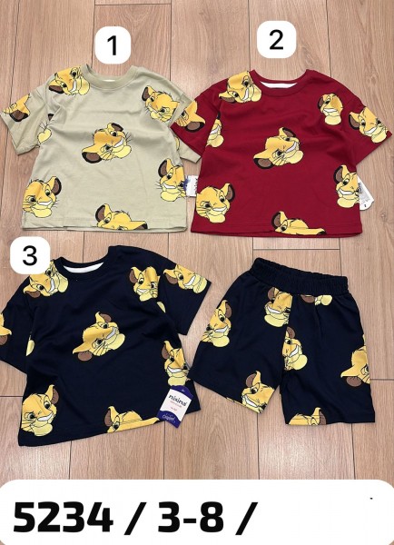 Костюм Для Мальчика Mixima (3-4/5-6/6-7/7-8лет)