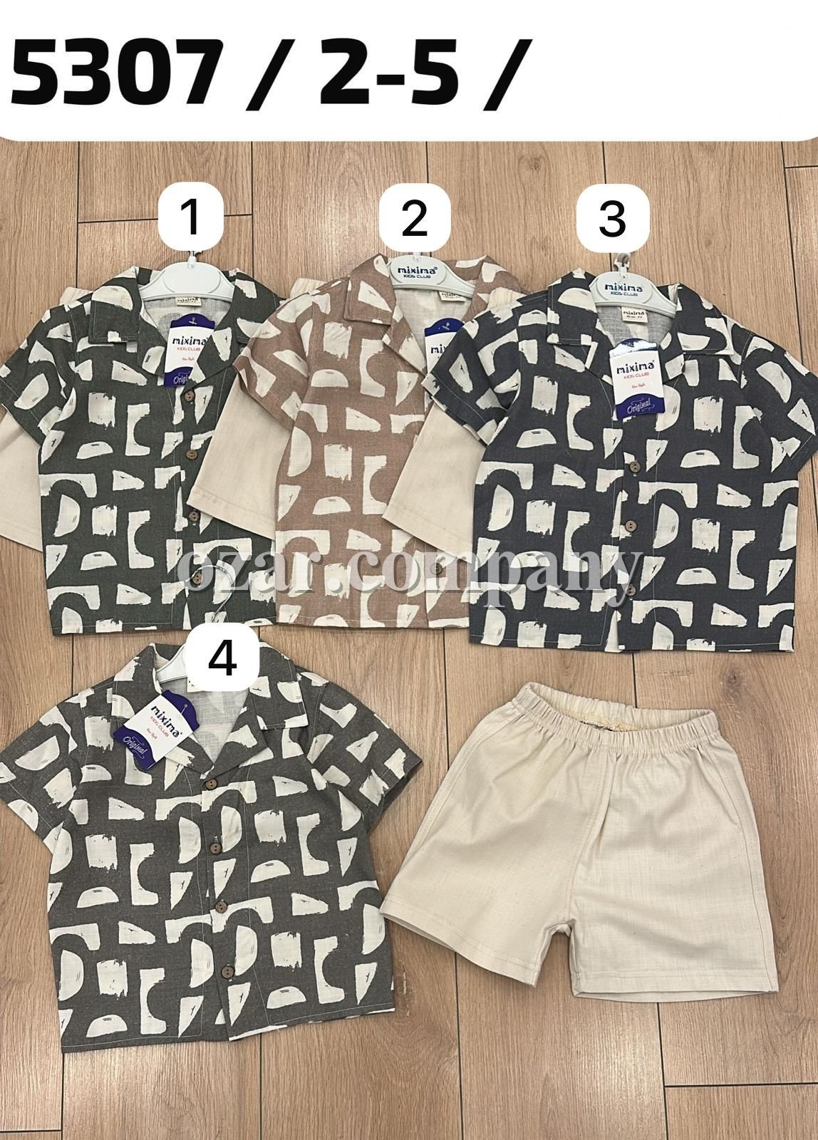 Костюм Для Мальчика Mixima (2-3-4-5лет)