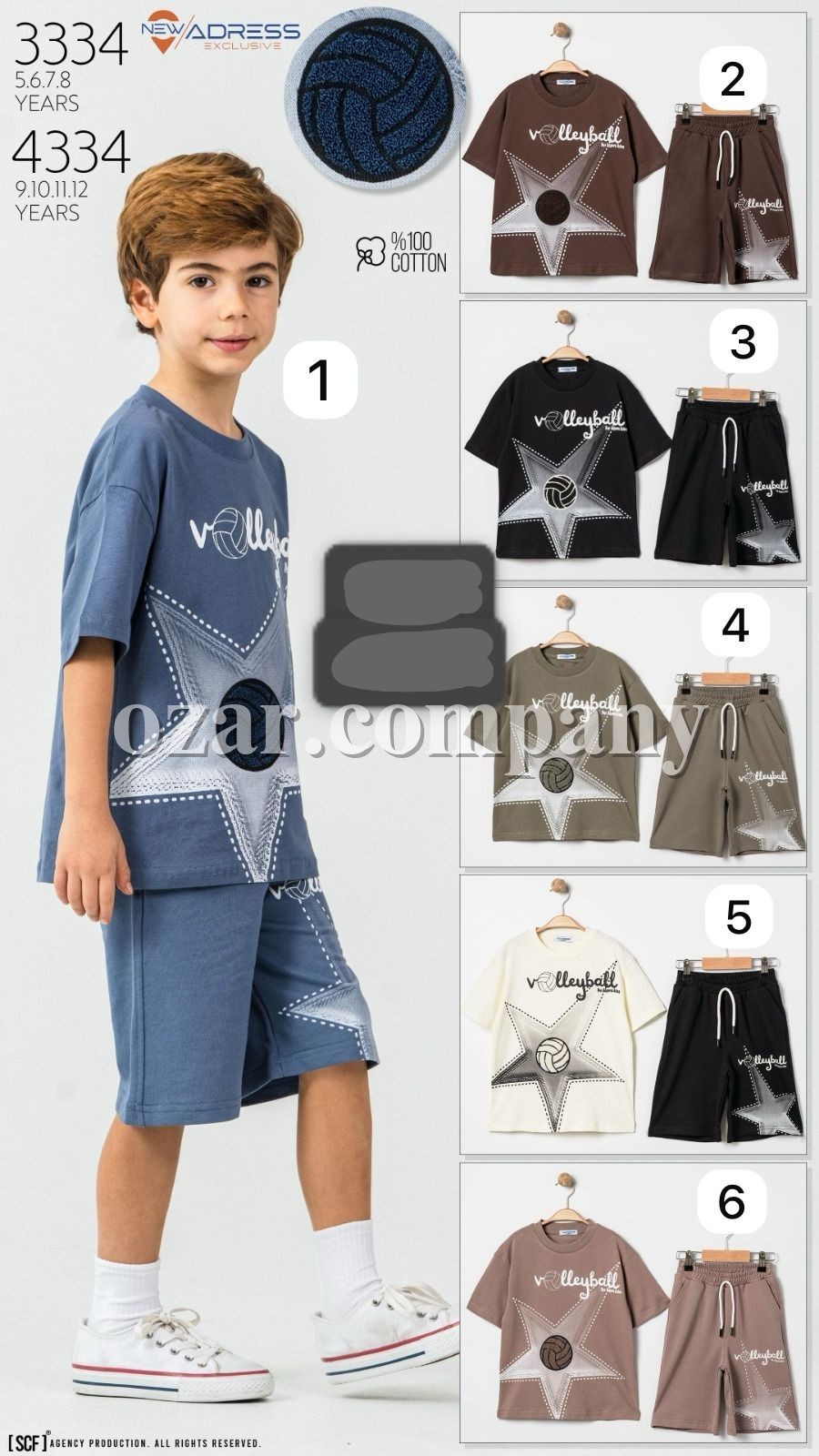 Костюм Для Мальчика New Adress (5-6-7-8лет) 