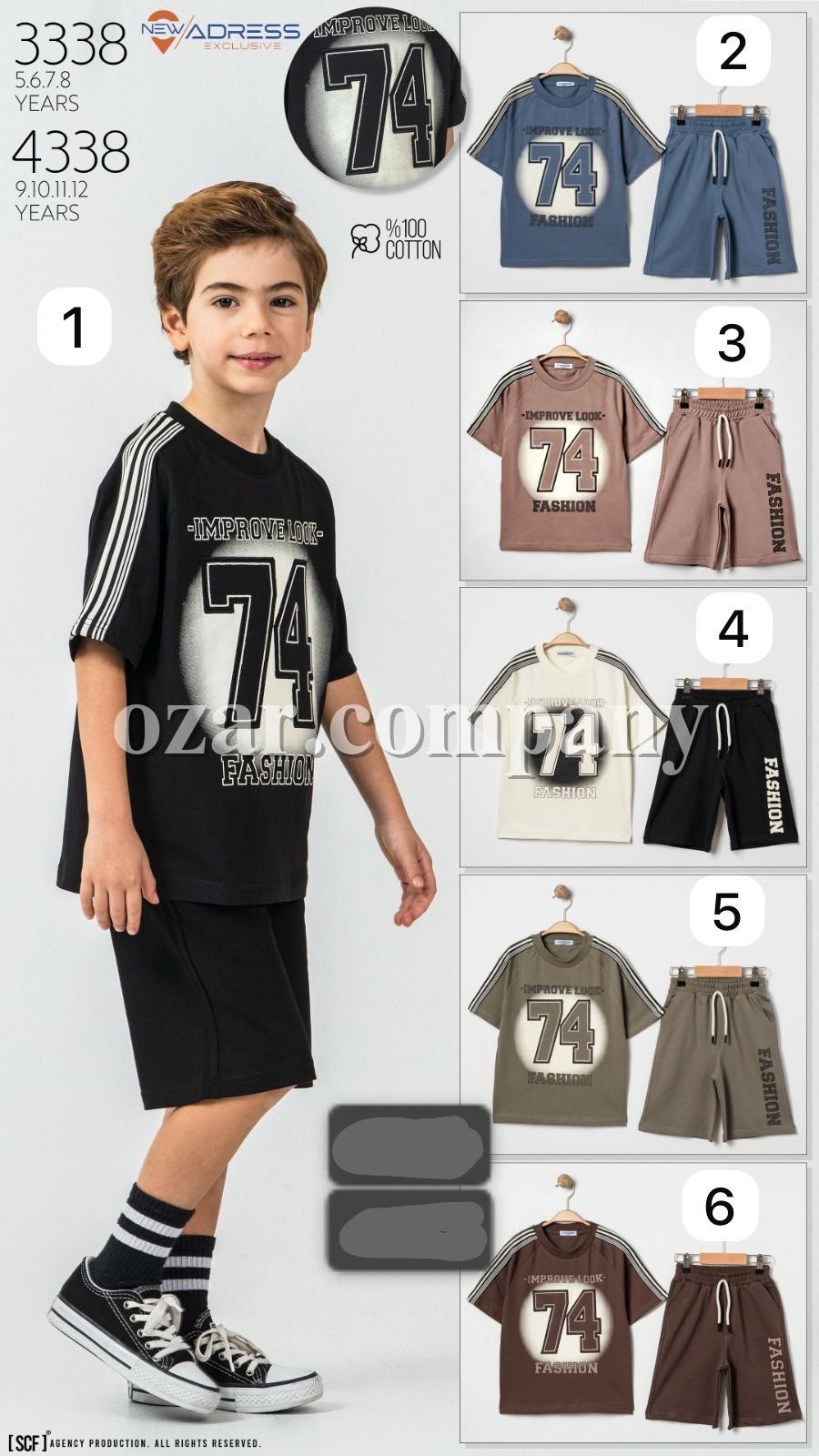 Костюм Для Мальчика New Adress (5-6-7-8лет) 