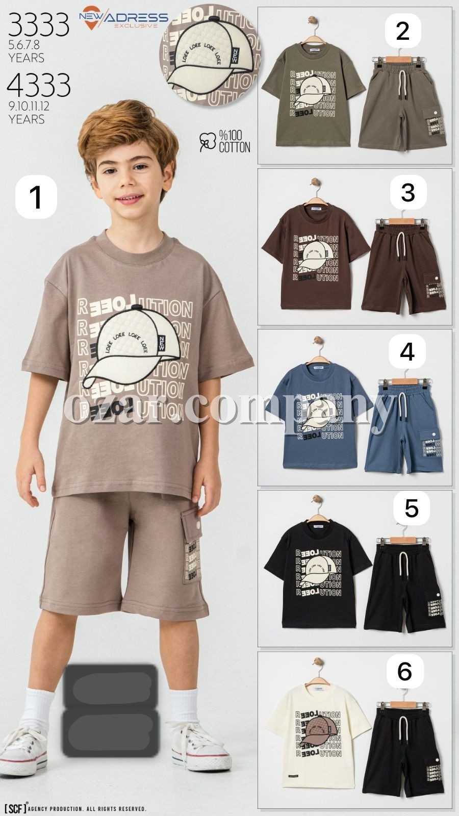 Костюм Для Мальчика New Adress (9-10-11-12лет) 