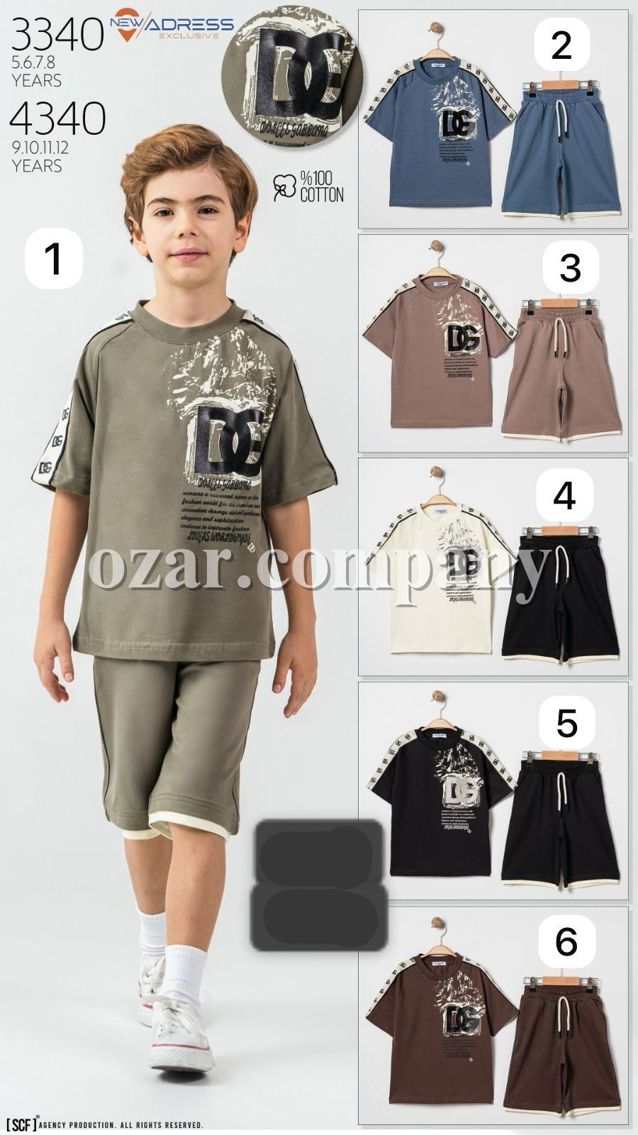 Костюм Для Мальчика New Adress (9-10-11-12лет) 