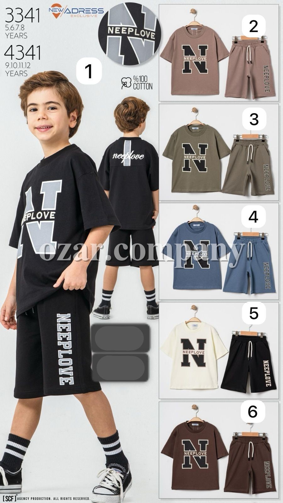 Костюм Для Мальчика New Adress (9-10-11-12лет) 