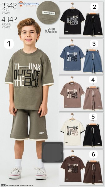 Костюм Для Мальчика New Adress (9-10-11-12лет) 