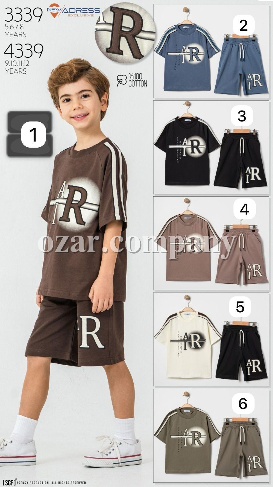 Костюм Для Мальчика New Adress (9-10-11-12лет) 