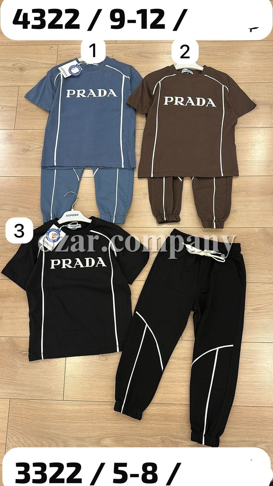 Костюм Для Мальчика New Adress (9-10-11-12лет) 