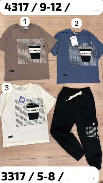 Костюм Для Мальчика New Adress (9-10-11-12лет) 