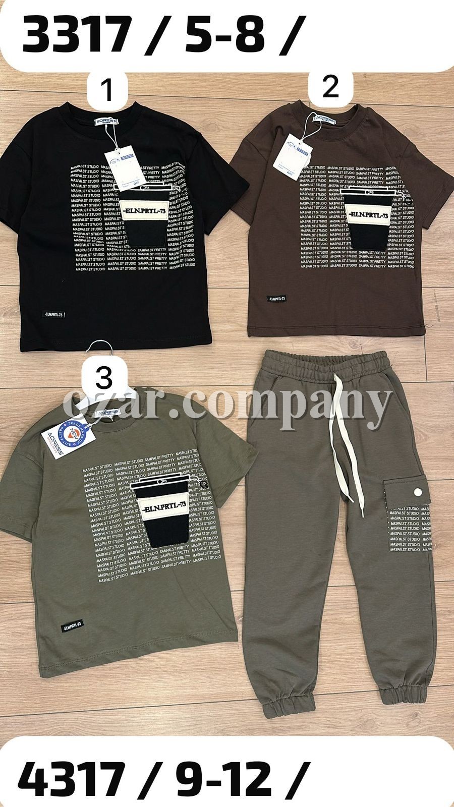 Костюм Для Мальчика New Adress (5-6-7-8лет) 