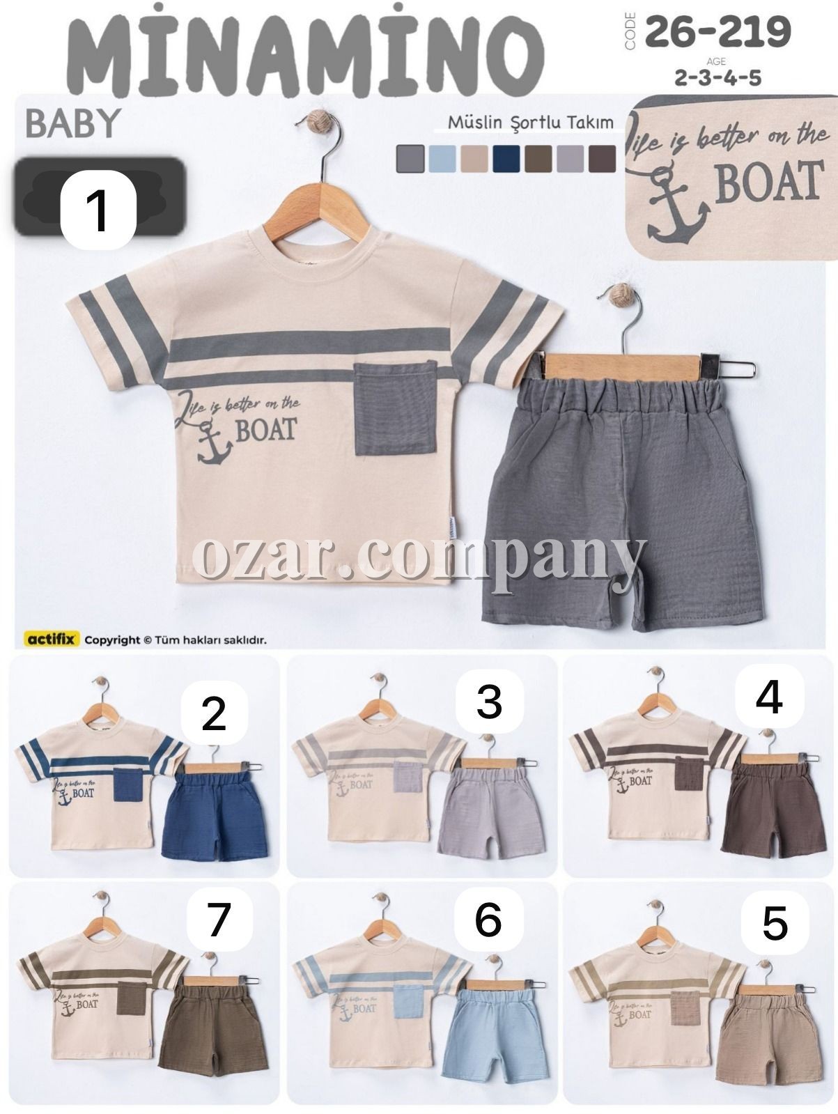 Костюм Для Мальчика Minamino (2-3-4-5лет)