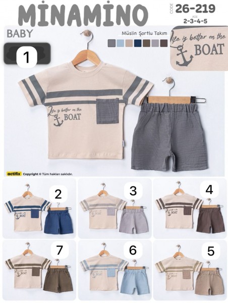 Костюм Для Мальчика Minamino (2-3-4-5лет)