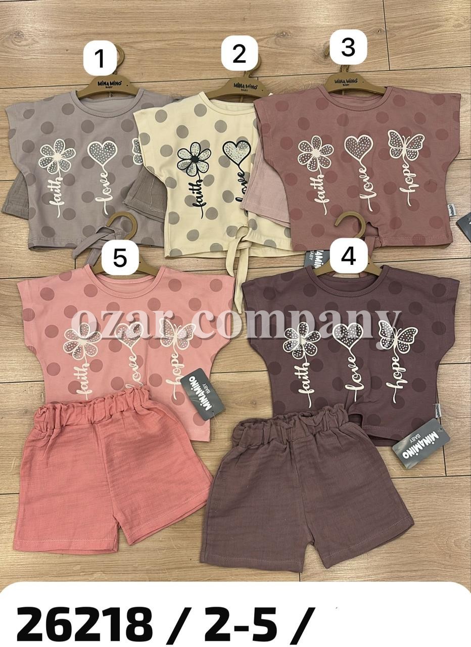 Костюм Для Девочки Minamino (2-3-4-5лет)