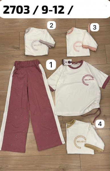 Костюм Для Девочки Cool Baby (9-10-11-12лет) 