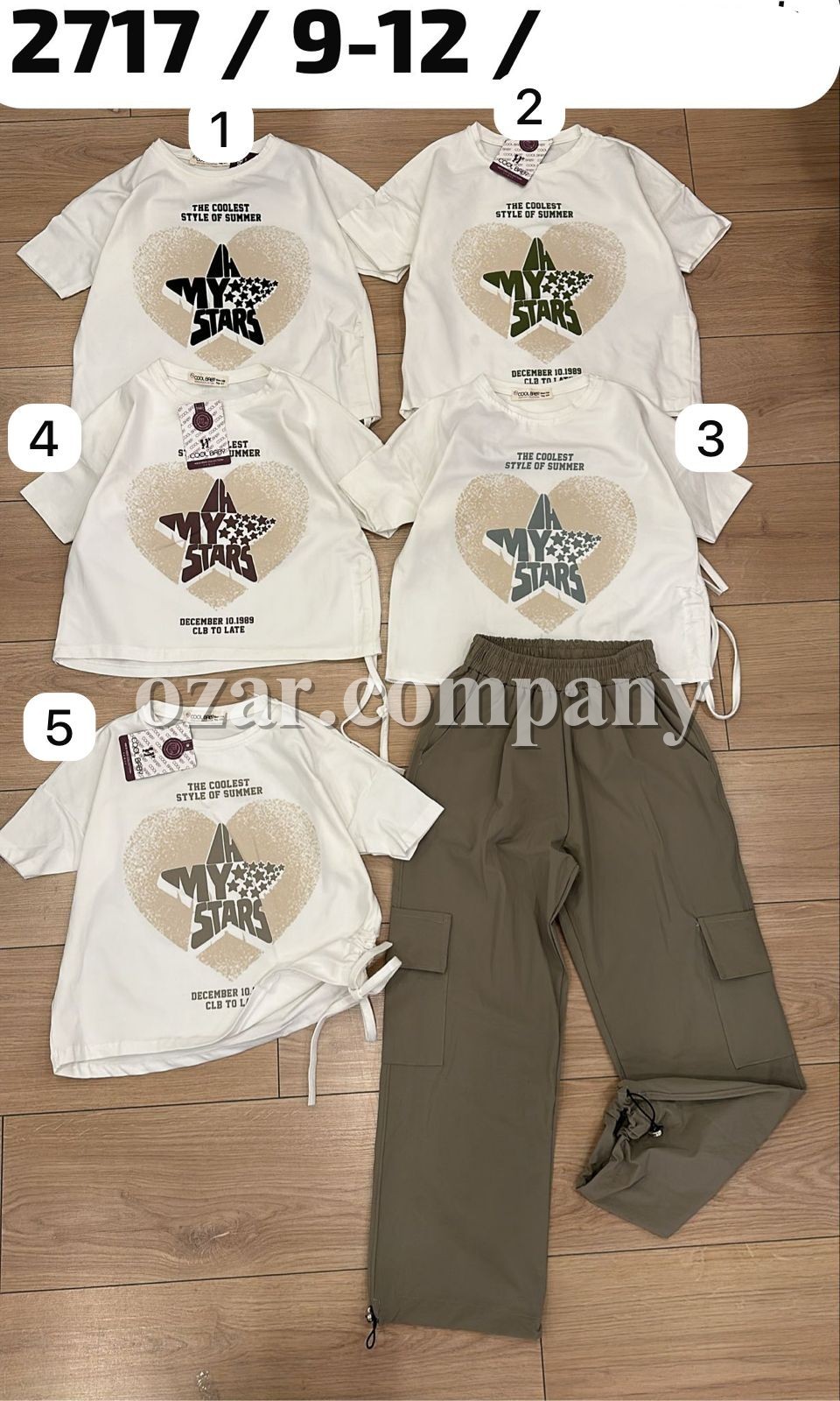 Костюм Для Девочки Cool Baby (9-10-11-12лет) 