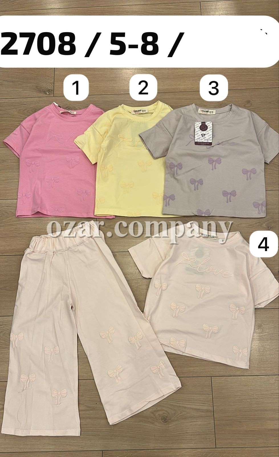 Костюм Для Девочки Cool Baby (5-6-7-8лет) 