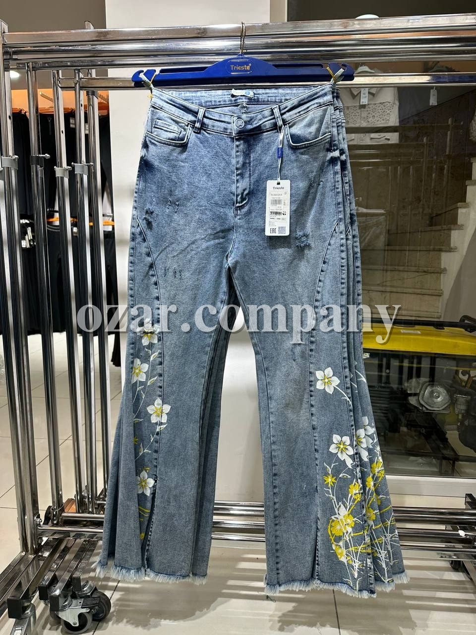 Женские Джинсы Trieste (Большие размеры)