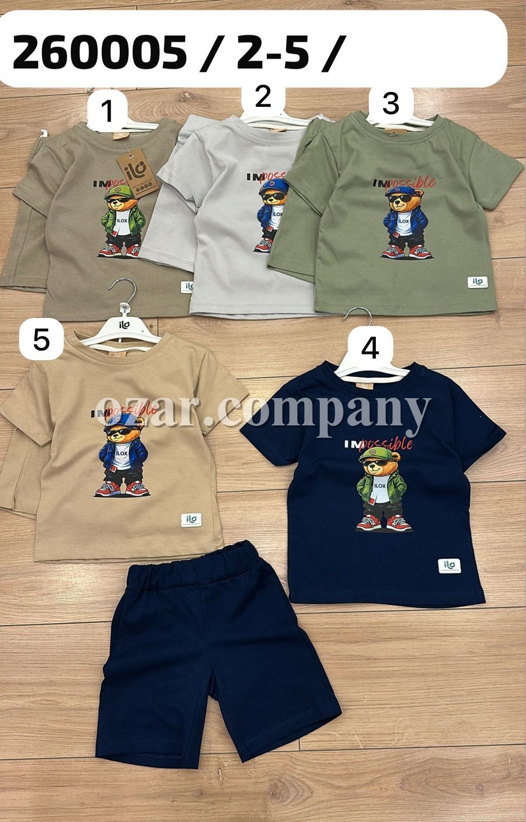 Костюм Для Мальчика ILO (2-3-4-5лет)