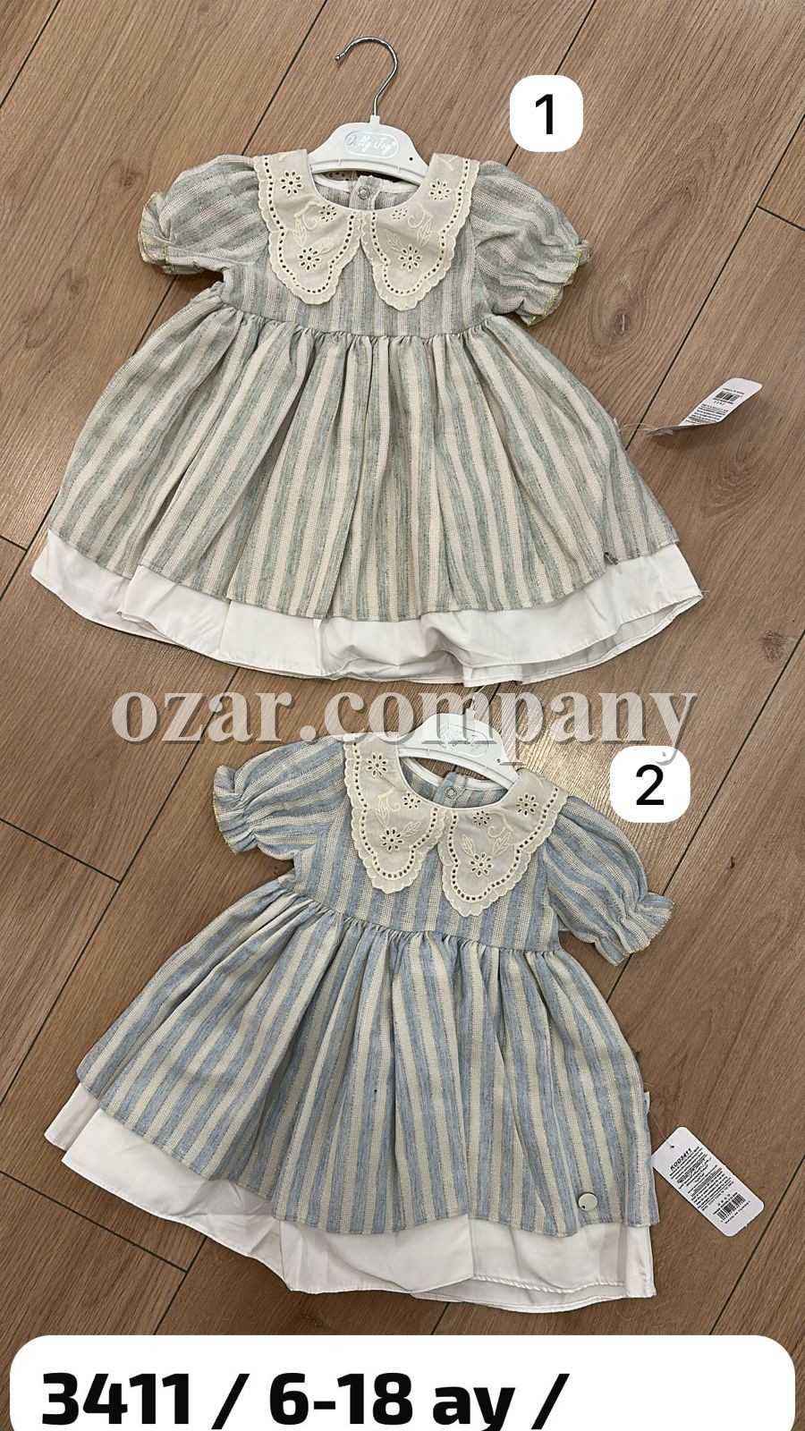 Платье Для Девочки Jolly Joy (6-9/9-12/12-18мес.)