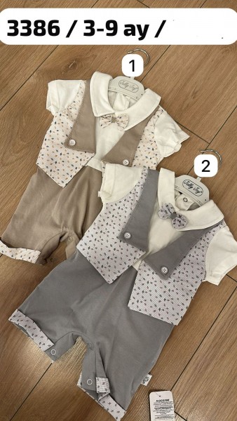 Песочник Для Мальчика Jolly Joy (3-6-9мес.)