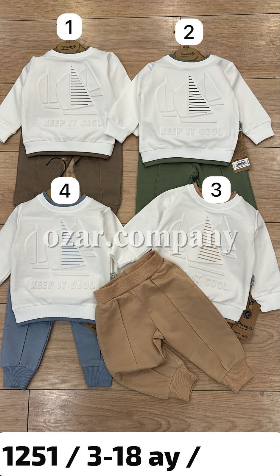 Костюм Для Мальчика Picossa (3-6/6-9/9-12/12-18мес.)