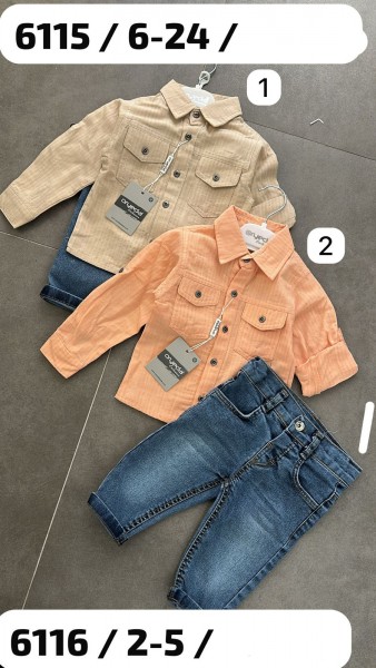 Костюм Для Мальчика Oryeda (6-12-18-24мес.)