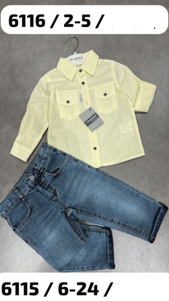 Костюм Для Мальчика Oryeda (2-3-4-5лет)