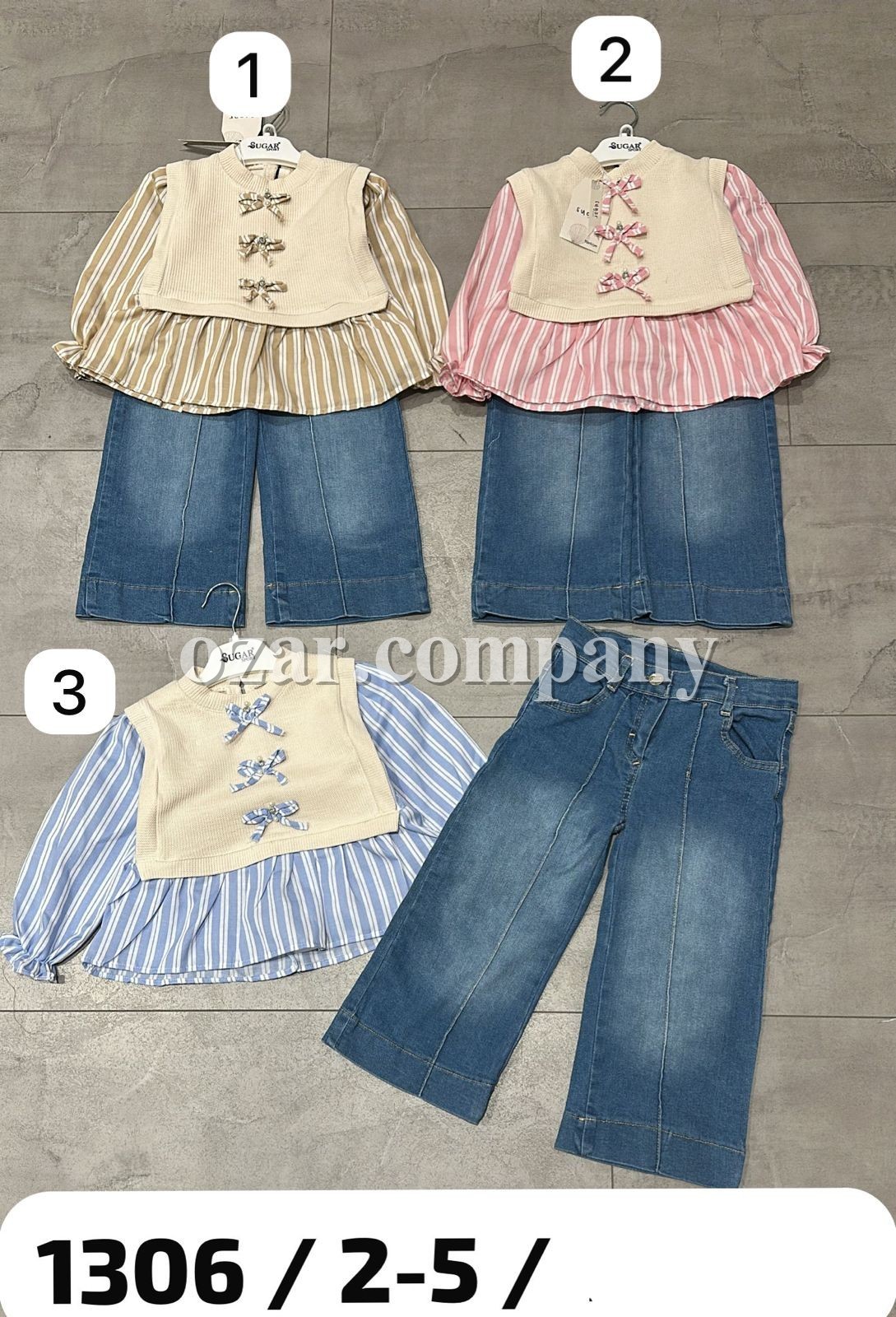 Костюм Для Девочки Sugar (2-3-4-5лет)