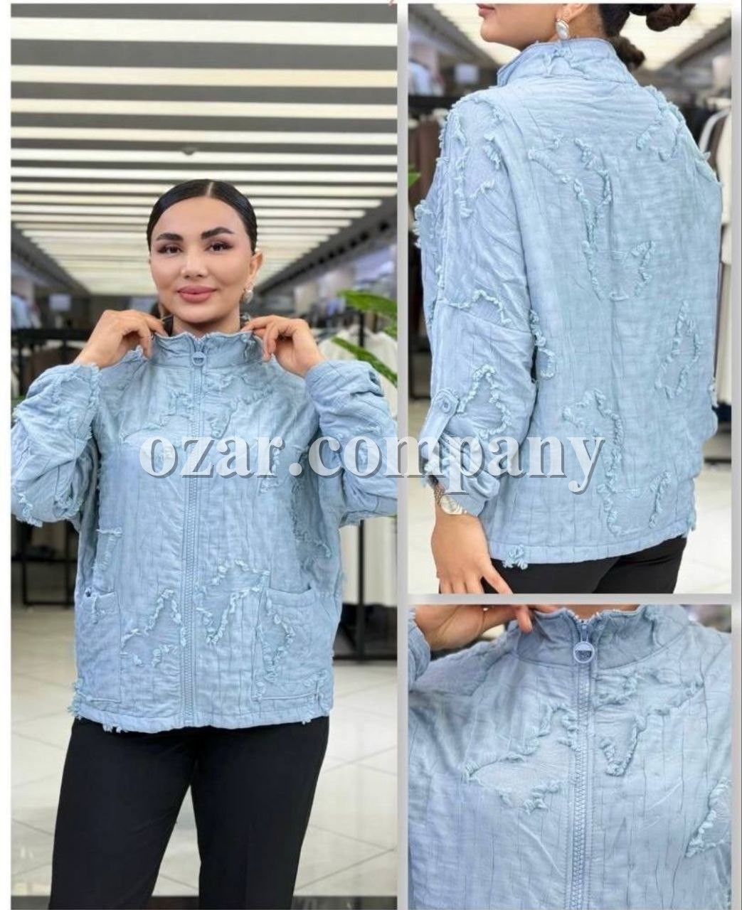 Женская Курточка Trieste (Большие размеры)