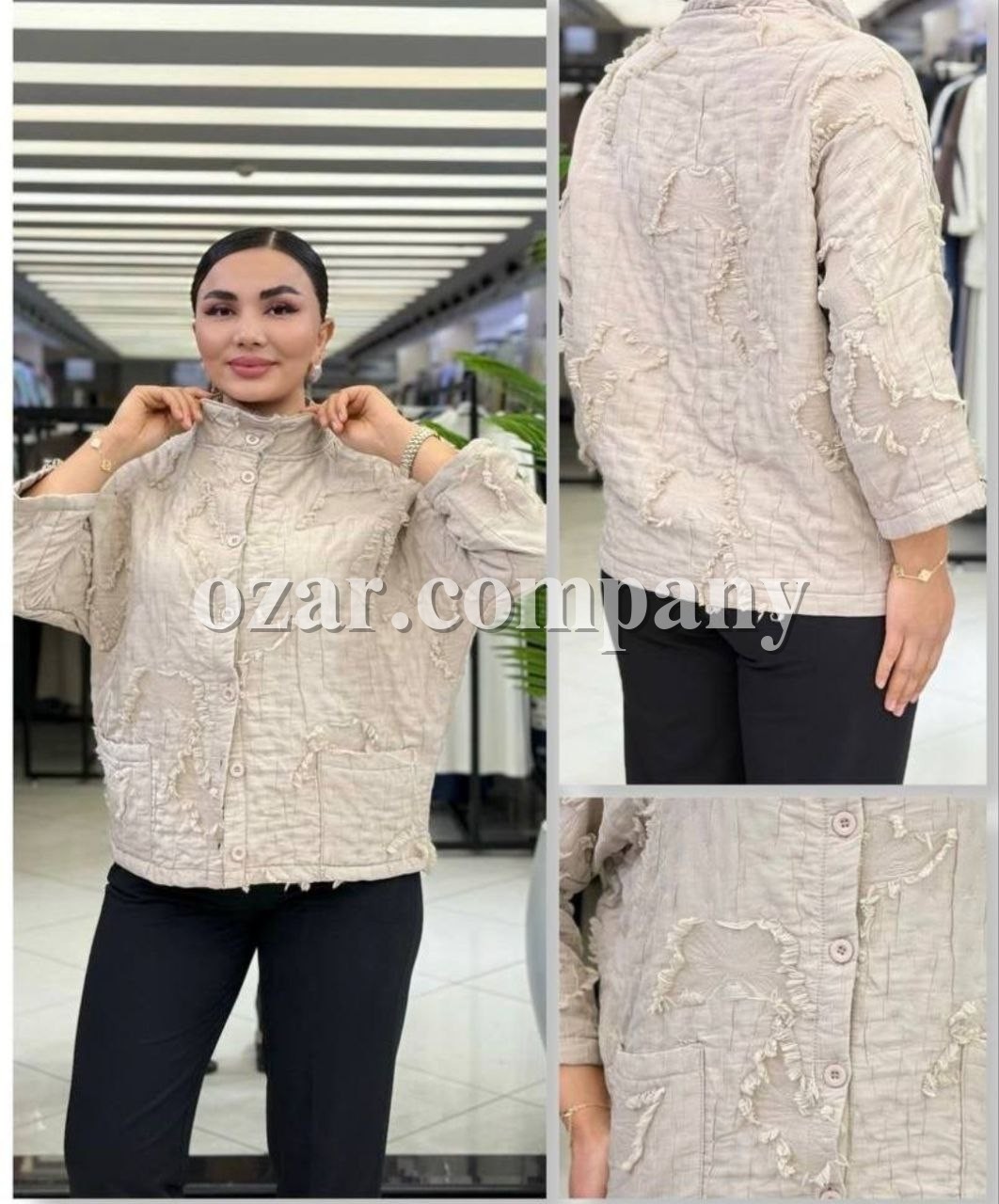 Женская Курточка Trieste (Большие размеры)